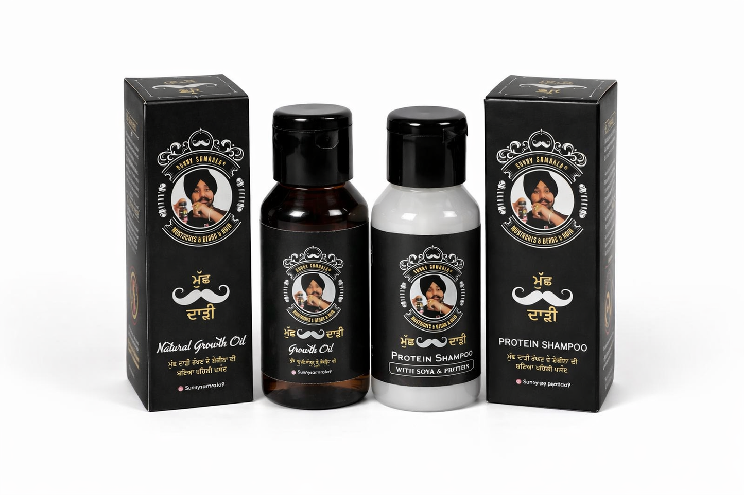 COMBO - Sunny Samrala Hair, Beard & Mustache Growth Oil and Shampoo