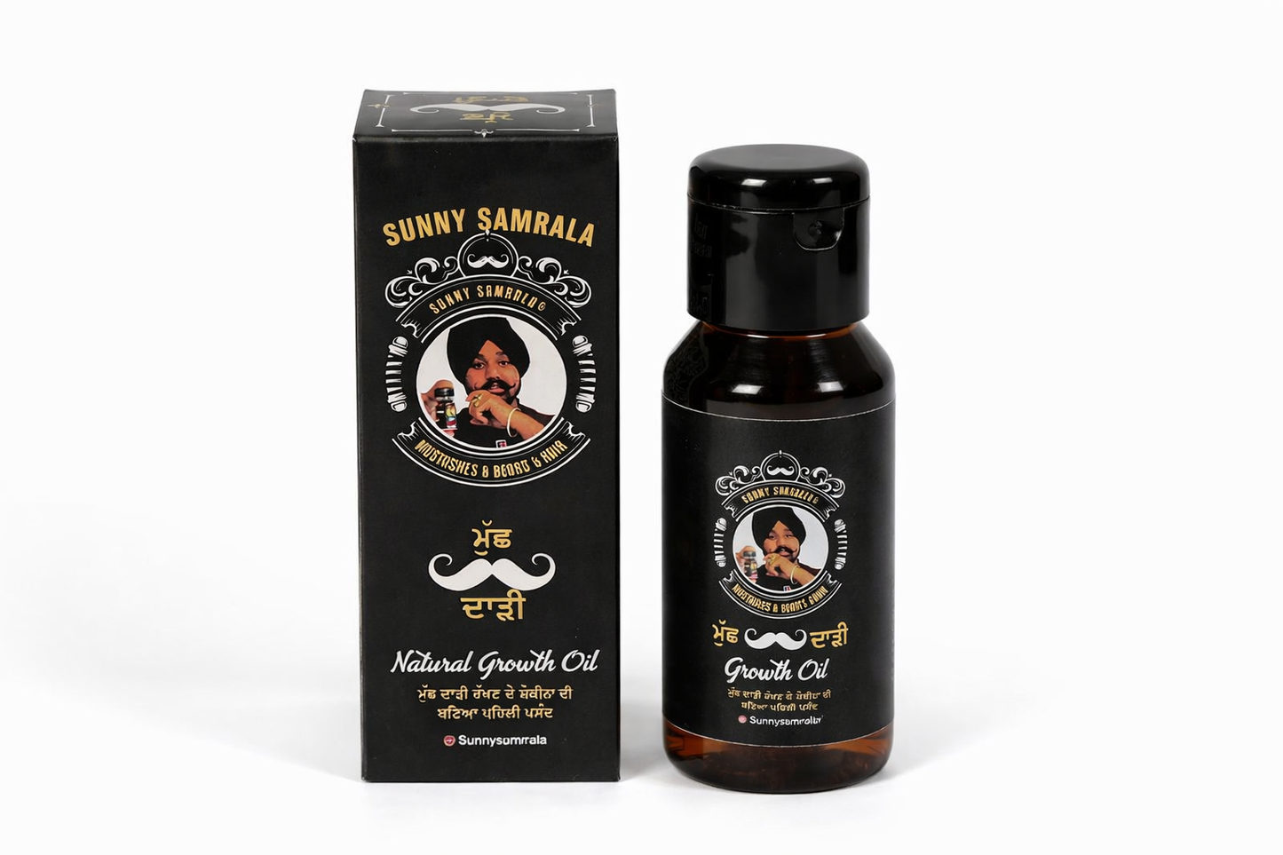 Sunny Samrala Hair, Beard & Mustache Growth Oil