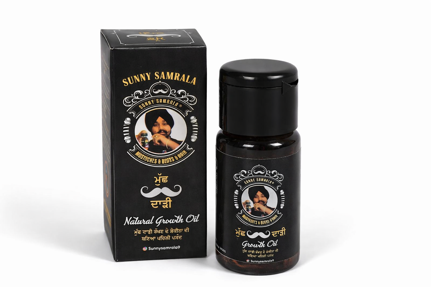 Sunny Samrala Hair, Beard & Mustache Growth Oil