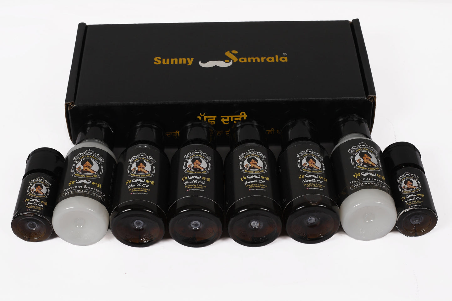 FULL KIT - Sunny Samrala Hair, Beard & Mustache Growth Oil with wash products